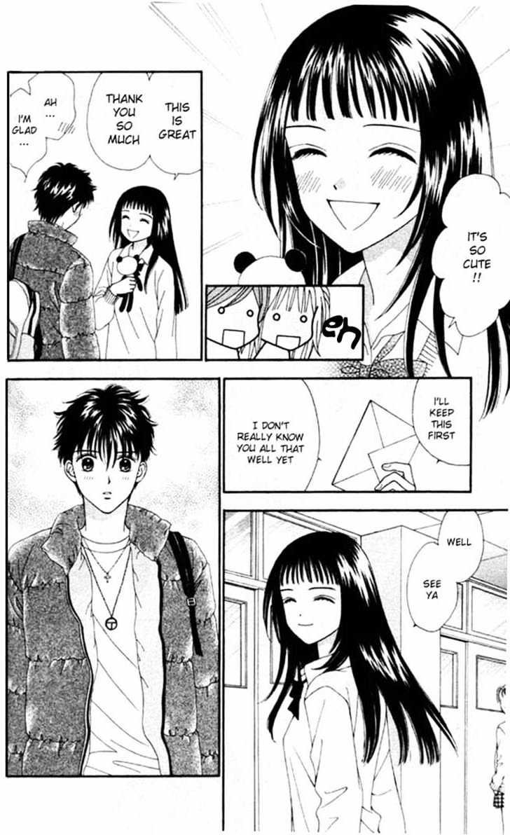 Datte Suki Nan Damon Chapter 5 page 23 - Chapter 5