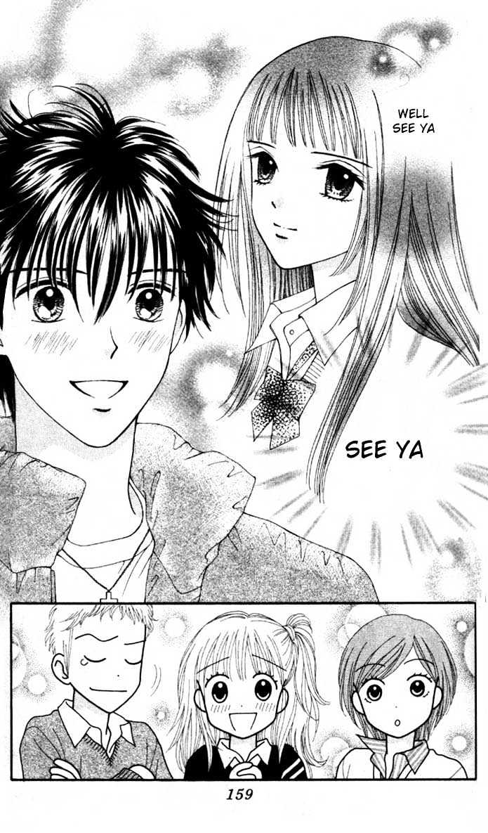 Datte Suki Nan Damon Chapter 5 page 24 - Chapter 5