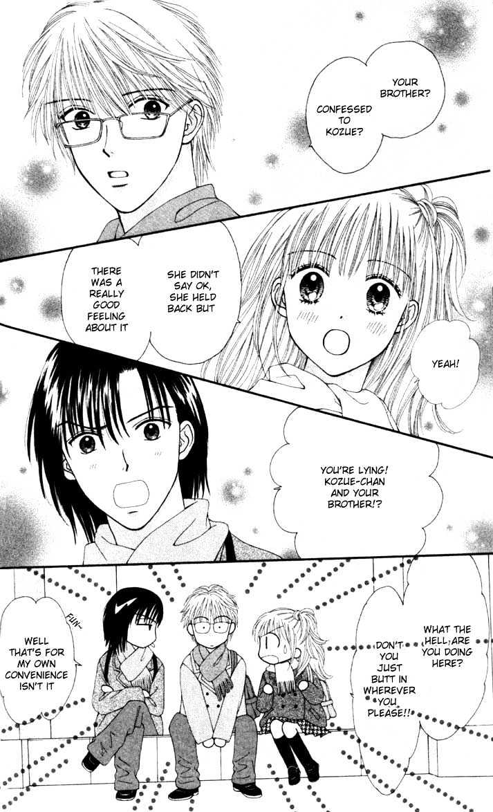 Datte Suki Nan Damon Chapter 5 page 25 - Chapter 5