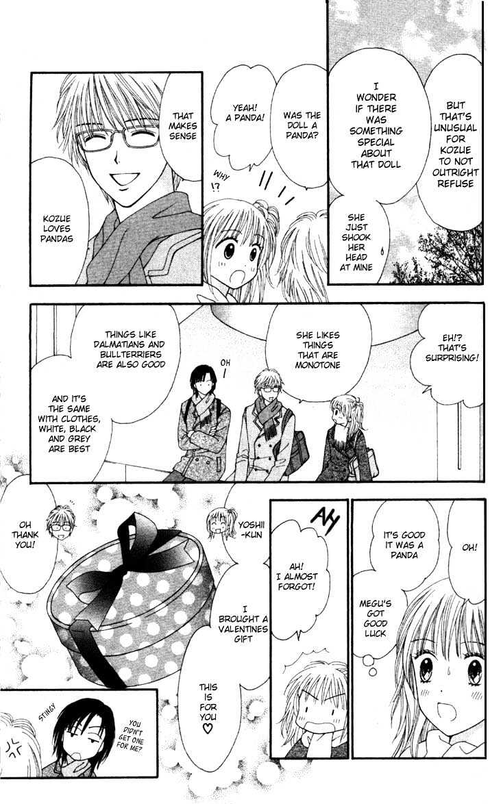 Datte Suki Nan Damon Chapter 5 page 26 - Chapter 5