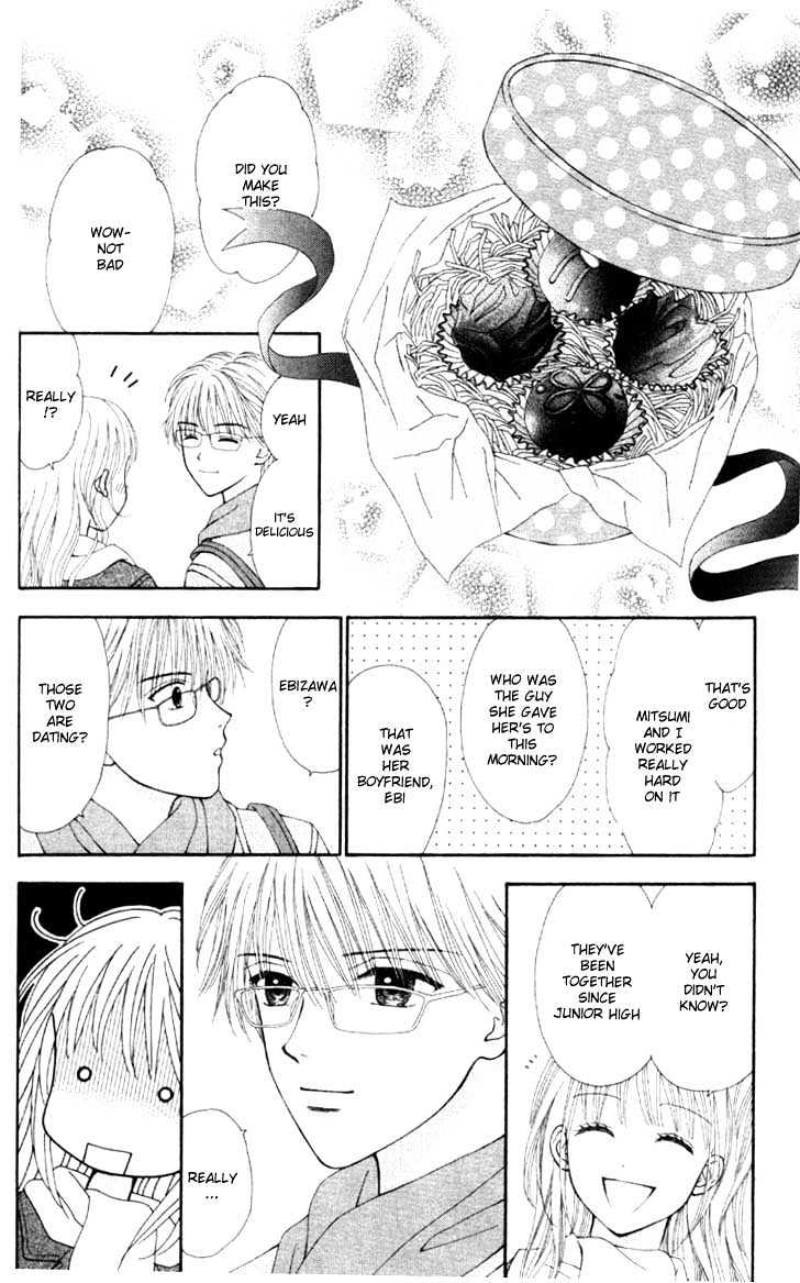 Datte Suki Nan Damon Chapter 5 page 27 - Chapter 5