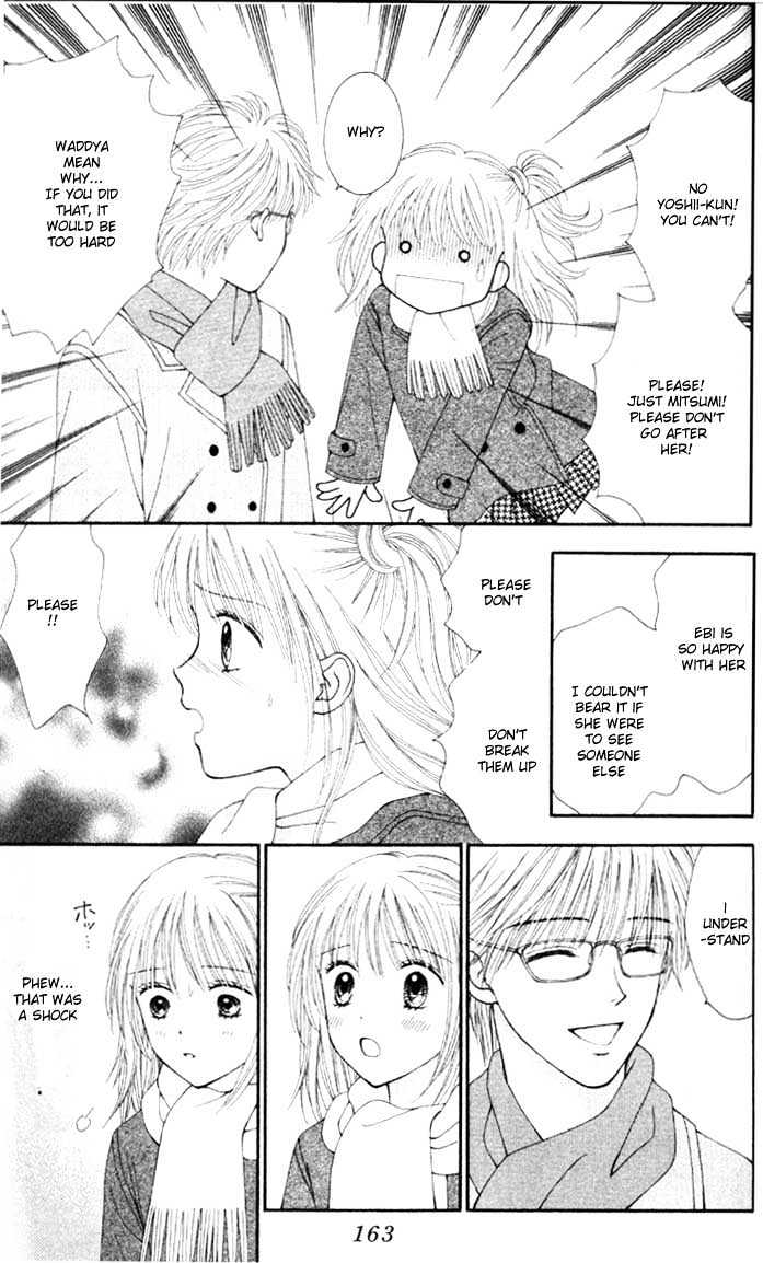 Datte Suki Nan Damon Chapter 5 page 28 - Chapter 5