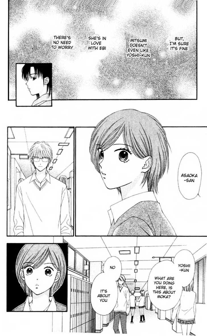 Datte Suki Nan Damon Chapter 5 page 29 - Chapter 5