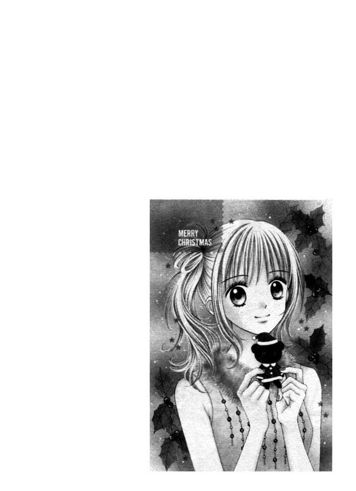Datte Suki Nan Damon Chapter 5 page 3 - Chapter 5
