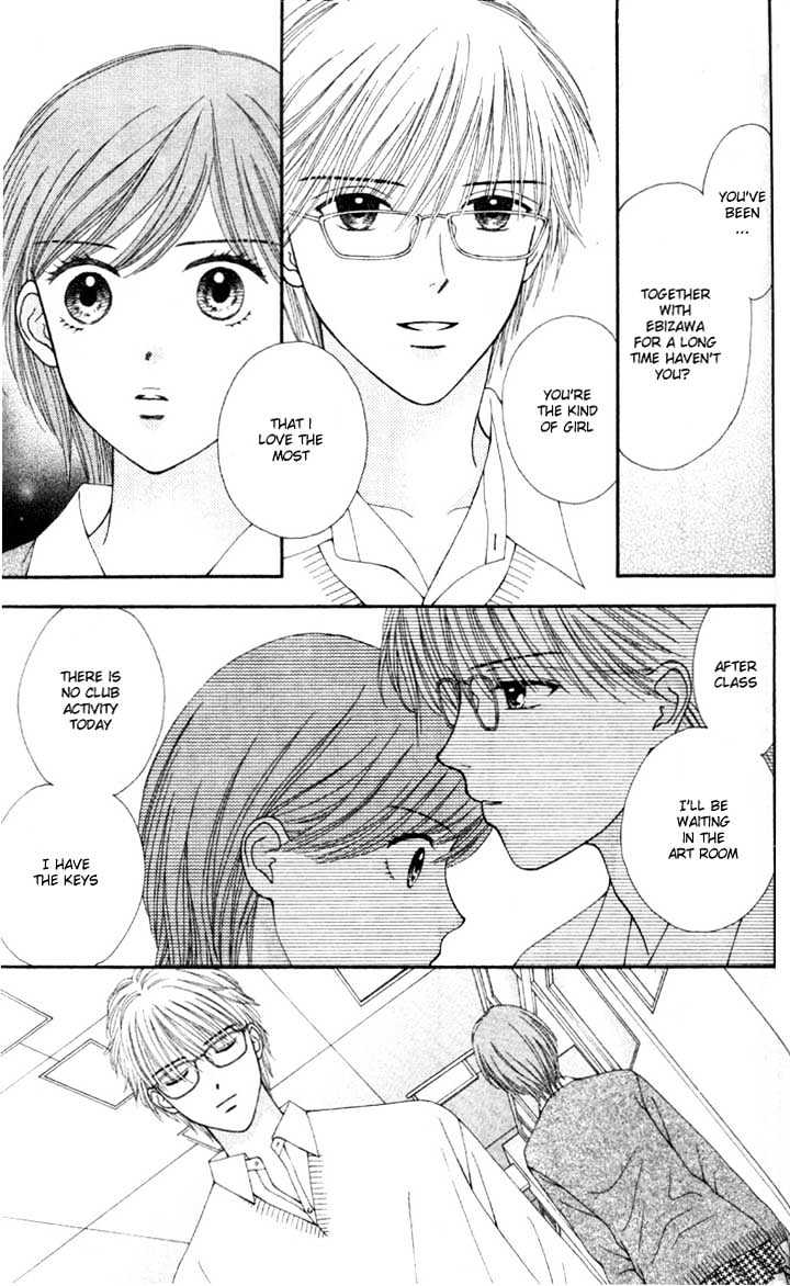 Datte Suki Nan Damon Chapter 5 page 30 - Chapter 5