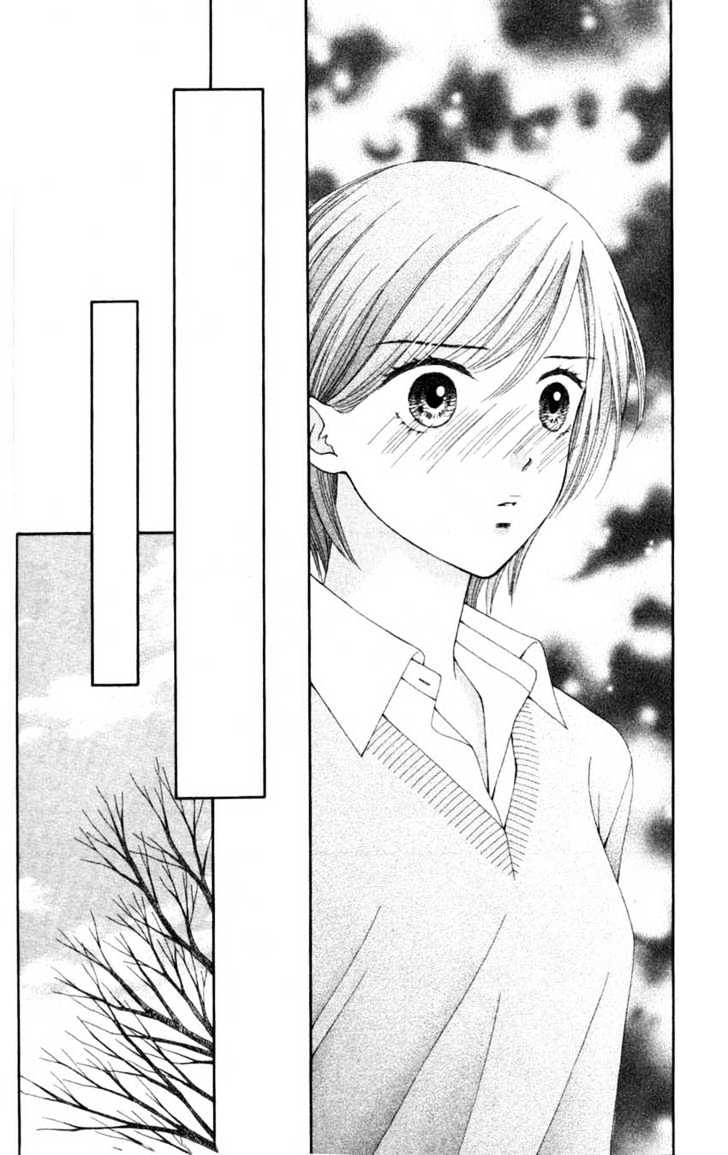 Datte Suki Nan Damon Chapter 5 page 31 - Chapter 5