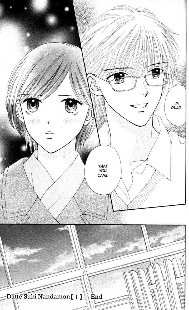 Datte Suki Nan Damon Chapter 5 page 34 - Chapter 5