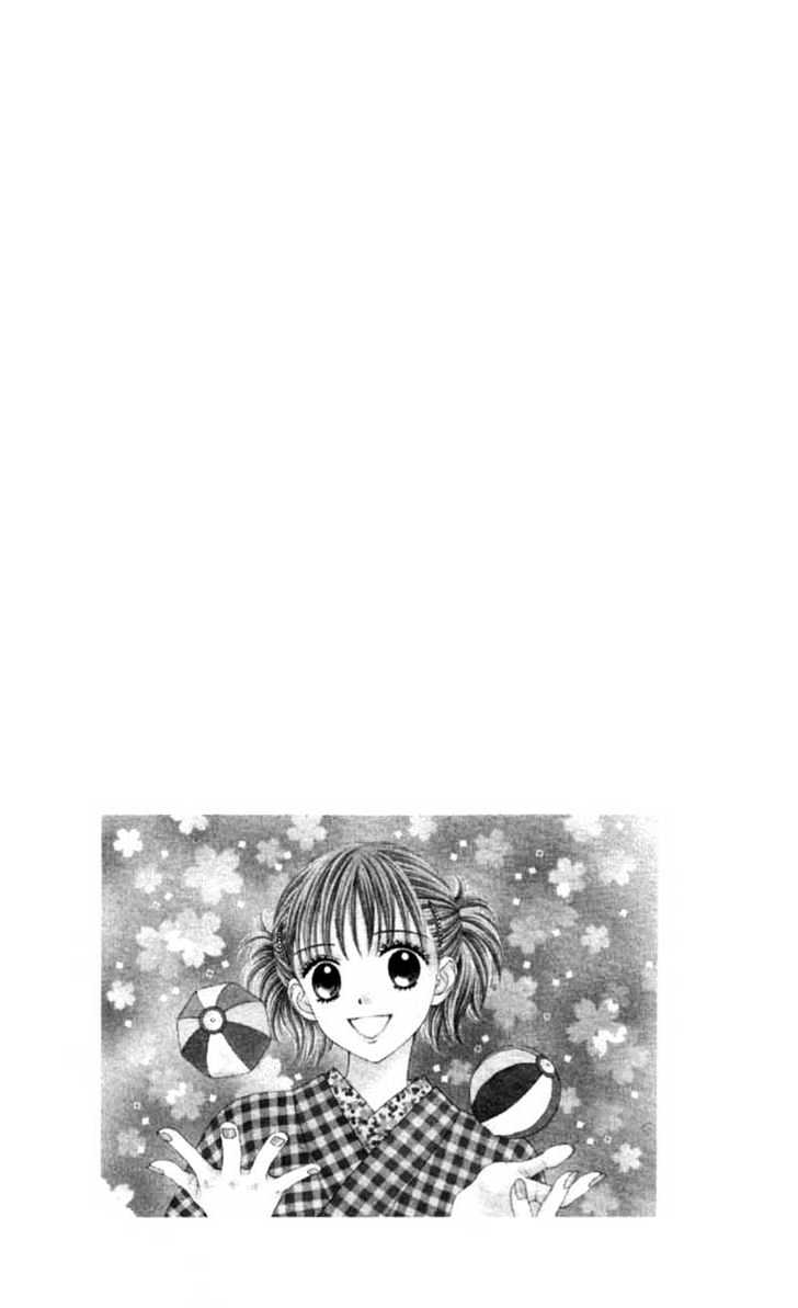 Datte Suki Nan Damon Chapter 5 page 35 - Chapter 5