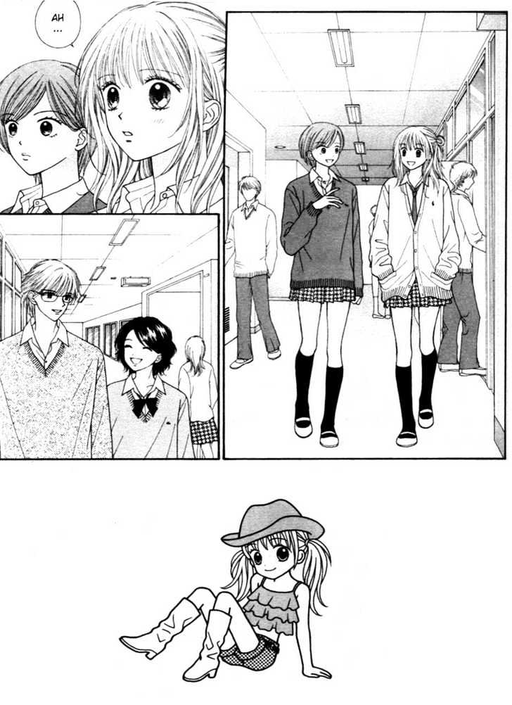Datte Suki Nan Damon Chapter 5 page 4 - Chapter 5