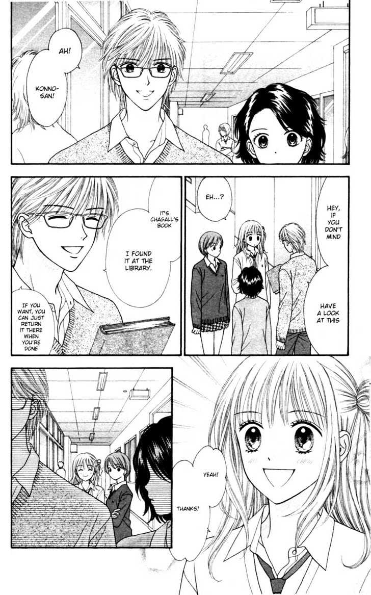 Datte Suki Nan Damon Chapter 5 page 5 - Chapter 5