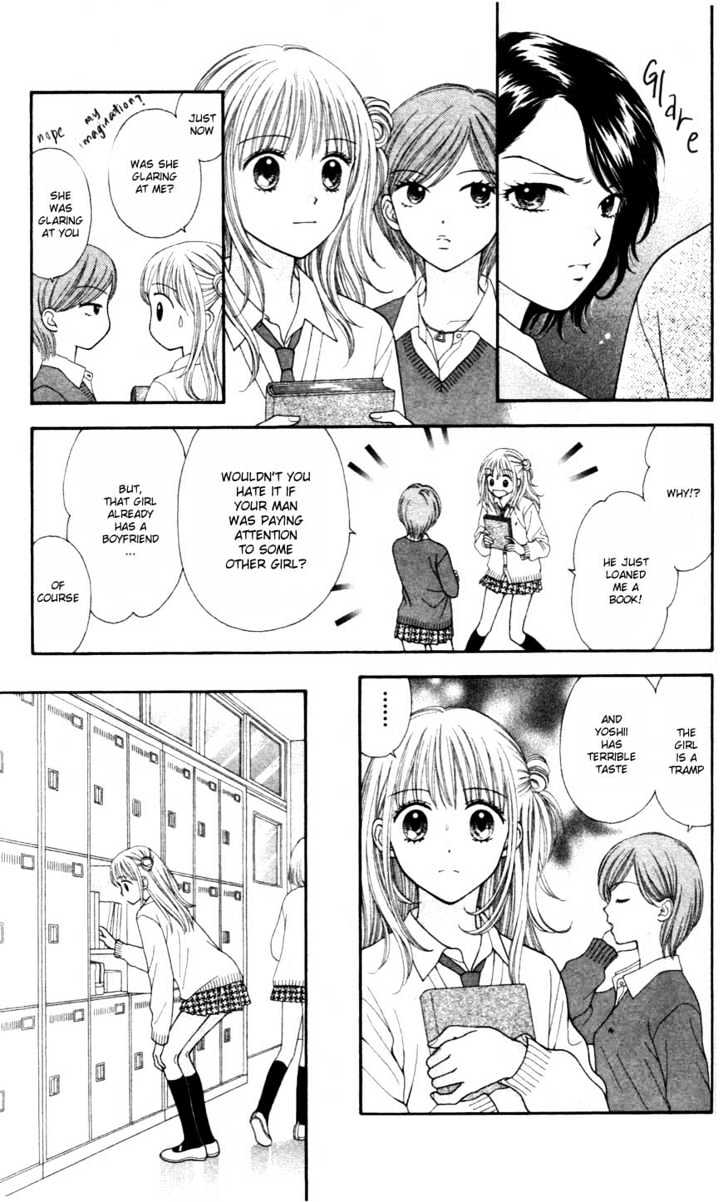 Datte Suki Nan Damon Chapter 5 page 6 - Chapter 5