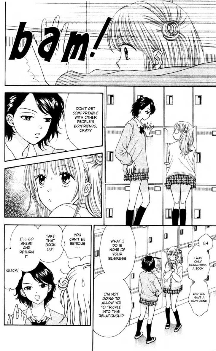 Datte Suki Nan Damon Chapter 5 page 7 - Chapter 5