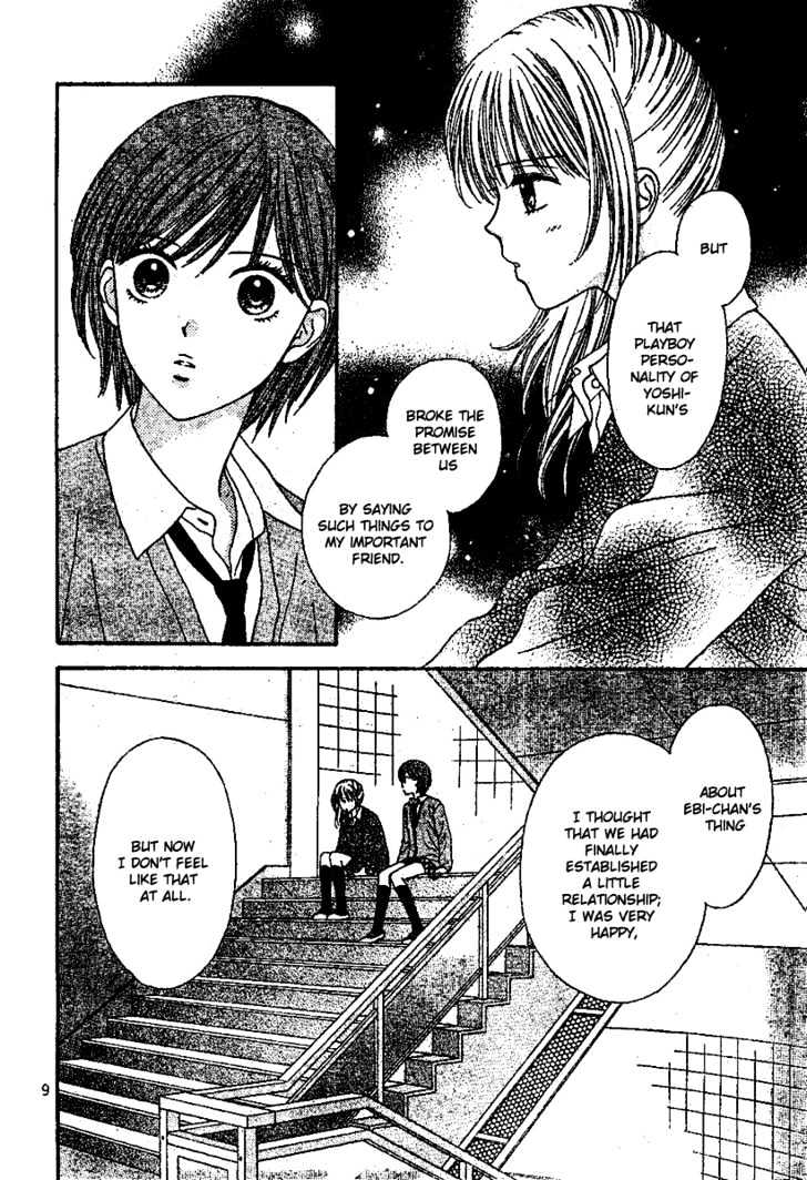 Datte Suki Nan Damon Chapter 6 page 11 - Chapter 6