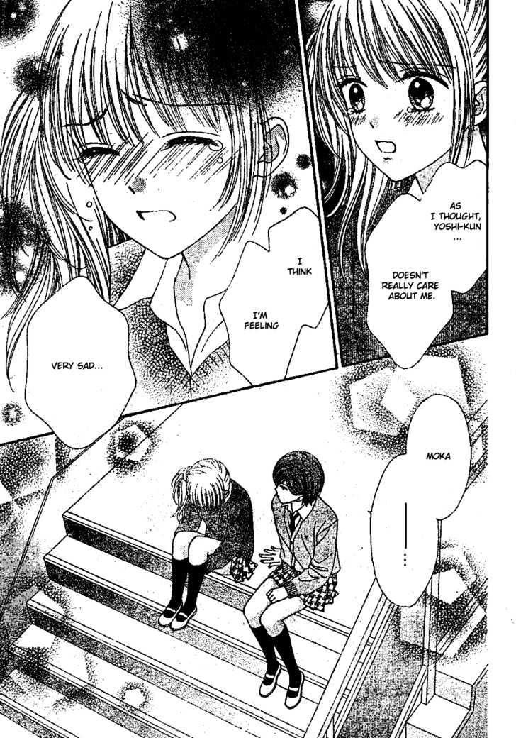 Datte Suki Nan Damon Chapter 6 page 12 - Chapter 6