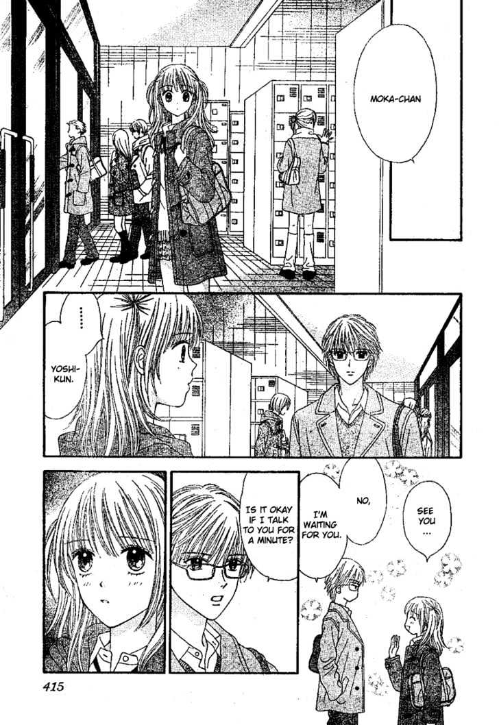 Datte Suki Nan Damon Chapter 6 page 14 - Chapter 6
