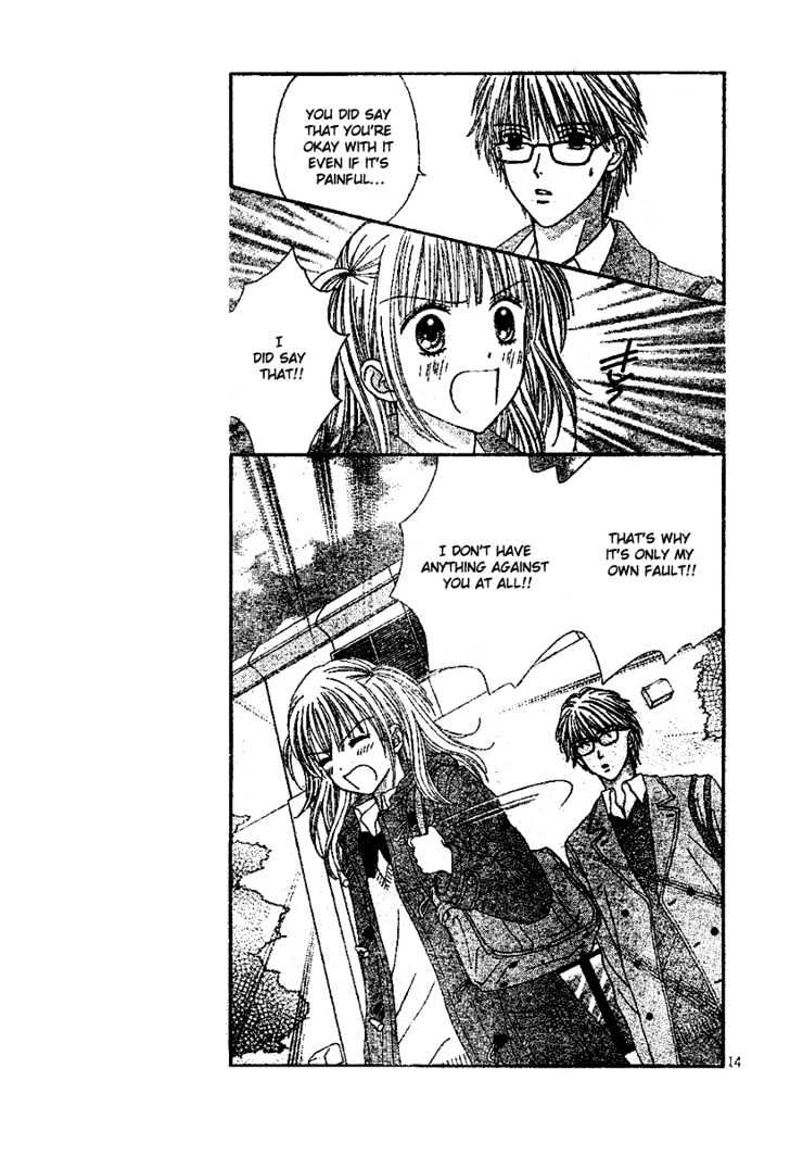 Datte Suki Nan Damon Chapter 6 page 16 - Chapter 6