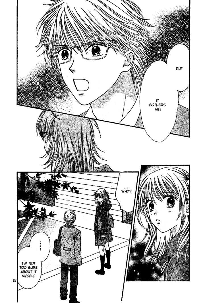 Datte Suki Nan Damon Chapter 6 page 17 - Chapter 6