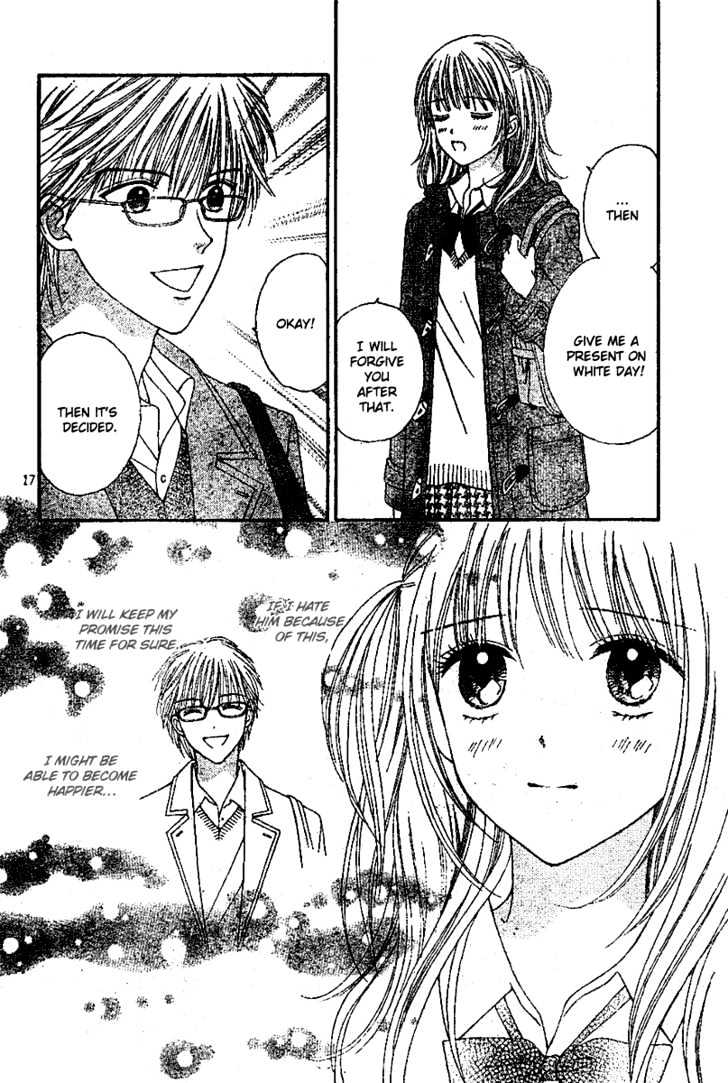 Datte Suki Nan Damon Chapter 6 page 19 - Chapter 6