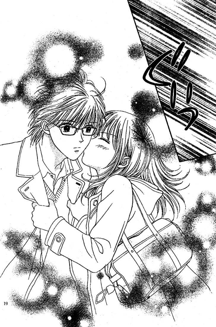 Datte Suki Nan Damon Chapter 6 page 21 - Chapter 6