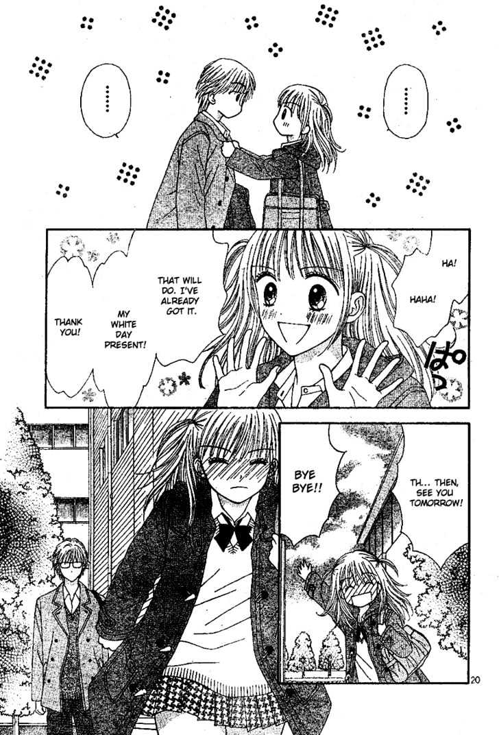 Datte Suki Nan Damon Chapter 6 page 22 - Chapter 6