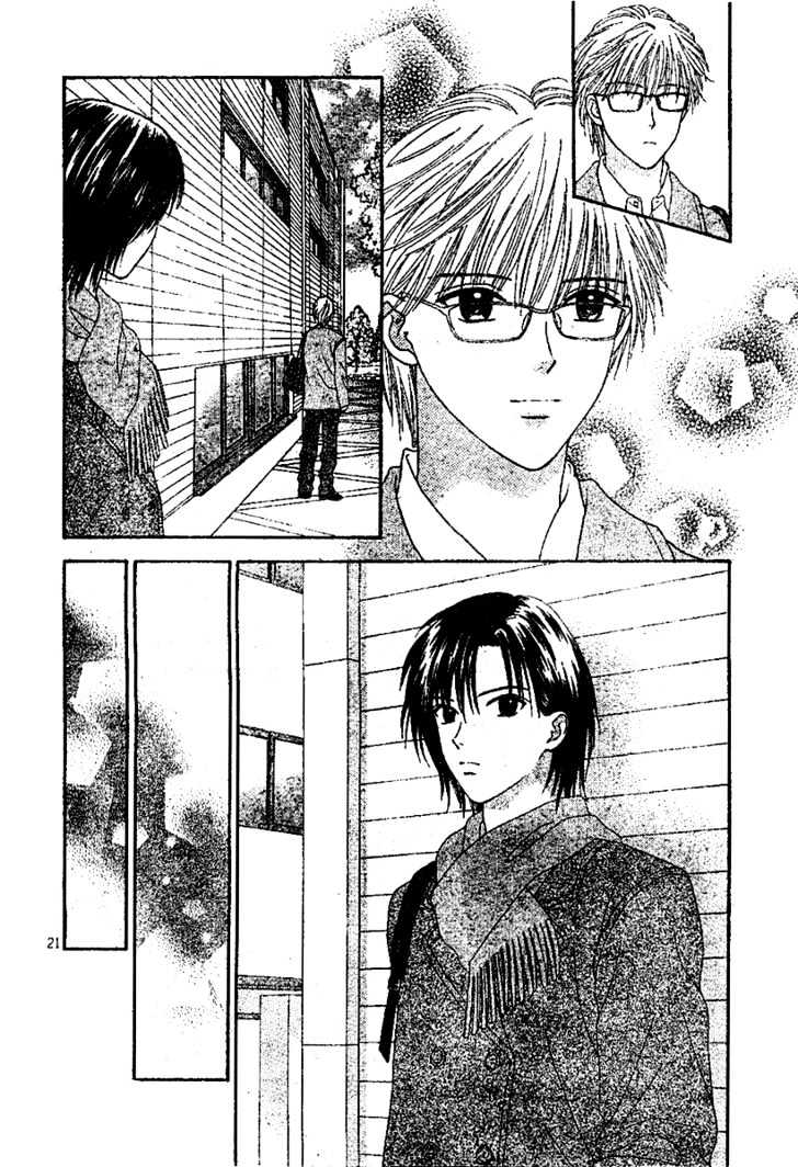 Datte Suki Nan Damon Chapter 6 page 23 - Chapter 6