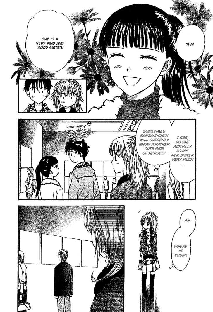 Datte Suki Nan Damon Chapter 6 page 30 - Chapter 6