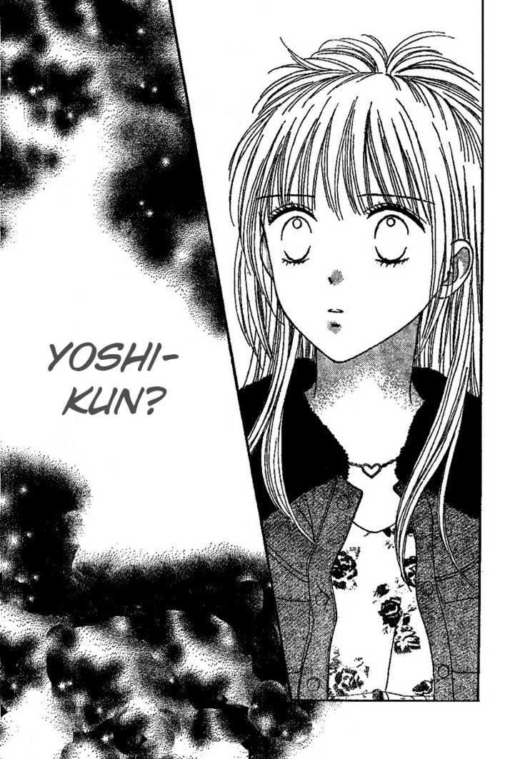 Datte Suki Nan Damon Chapter 6 page 32 - Chapter 6