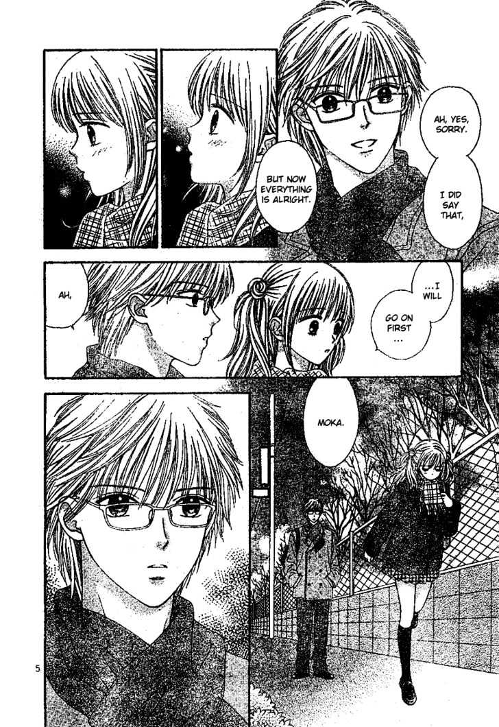 Datte Suki Nan Damon Chapter 6 page 7 - Chapter 6