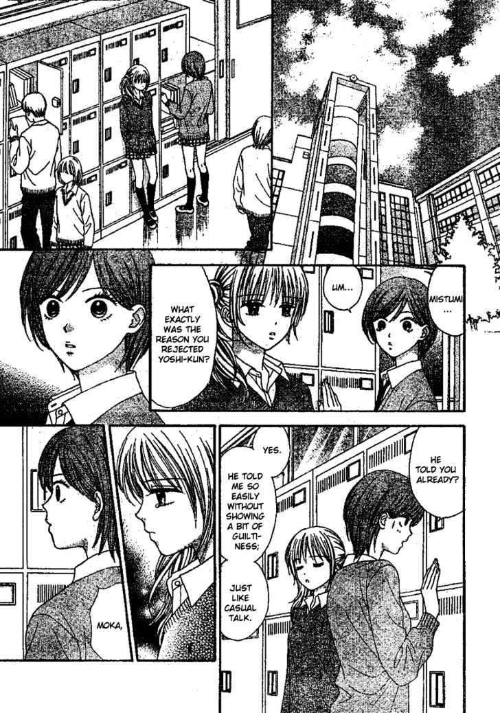 Datte Suki Nan Damon Chapter 6 page 8 - Chapter 6