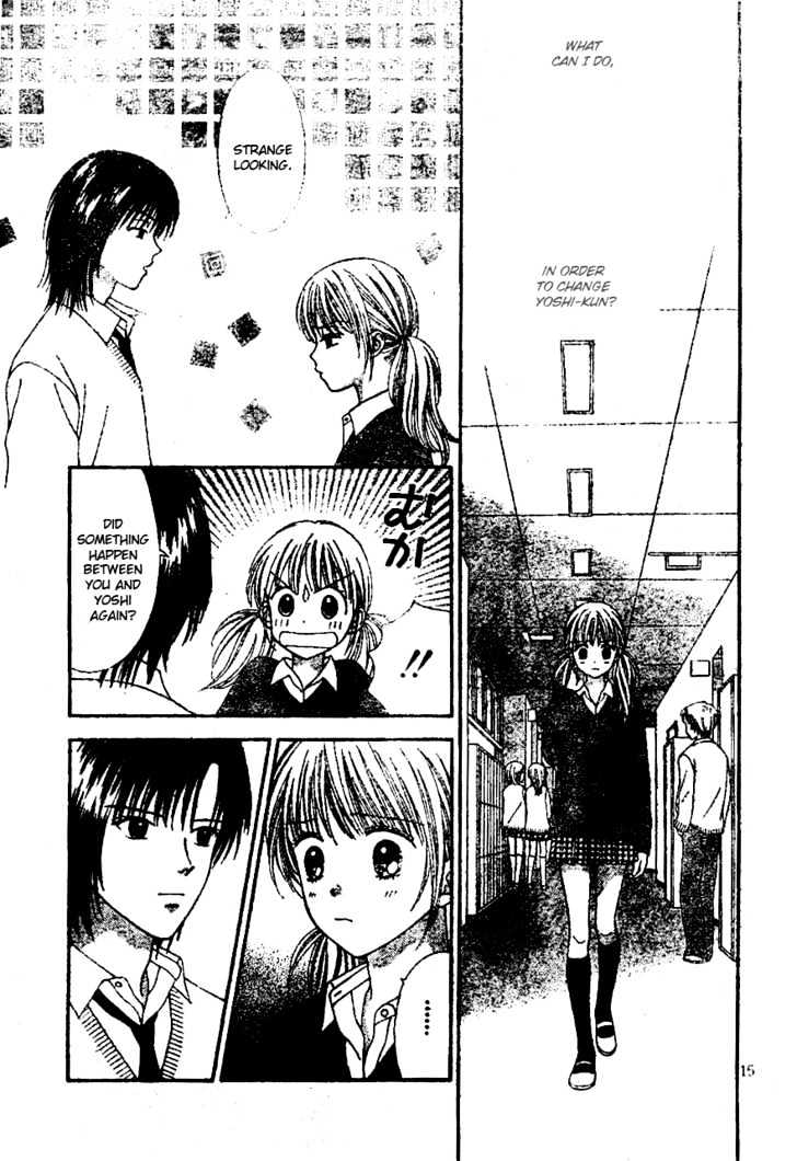 Datte Suki Nan Damon Chapter 7 page 17 - Chapter 7
