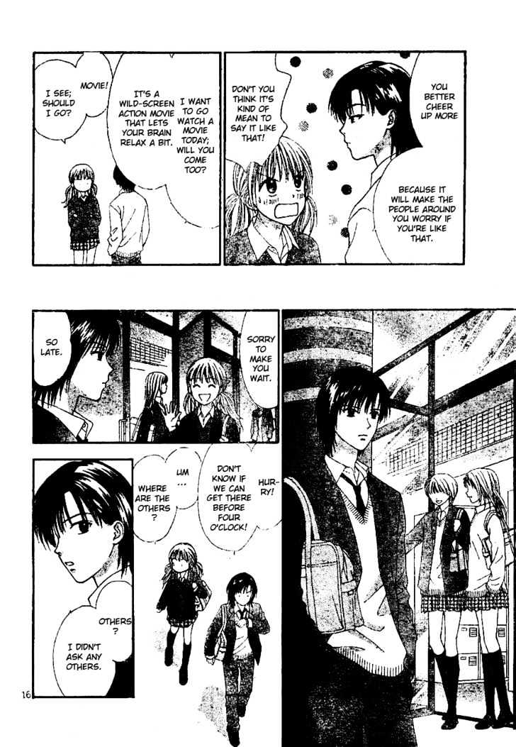 Datte Suki Nan Damon Chapter 7 page 18 - Chapter 7