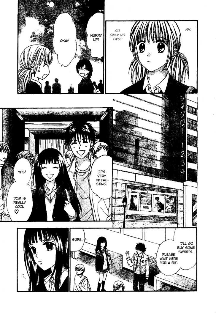 Datte Suki Nan Damon Chapter 7 page 19 - Chapter 7