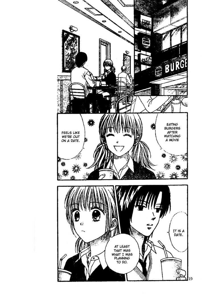 Datte Suki Nan Damon Chapter 7 page 21 - Chapter 7