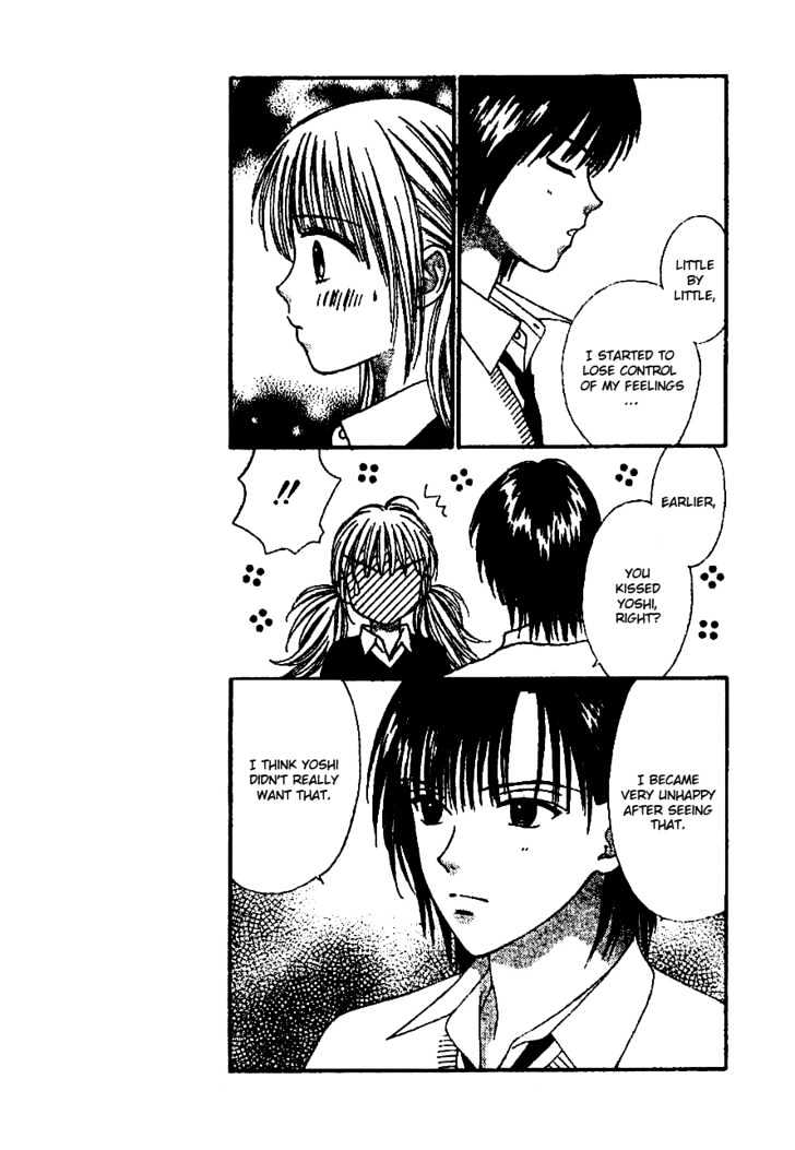 Datte Suki Nan Damon Chapter 7 page 25 - Chapter 7