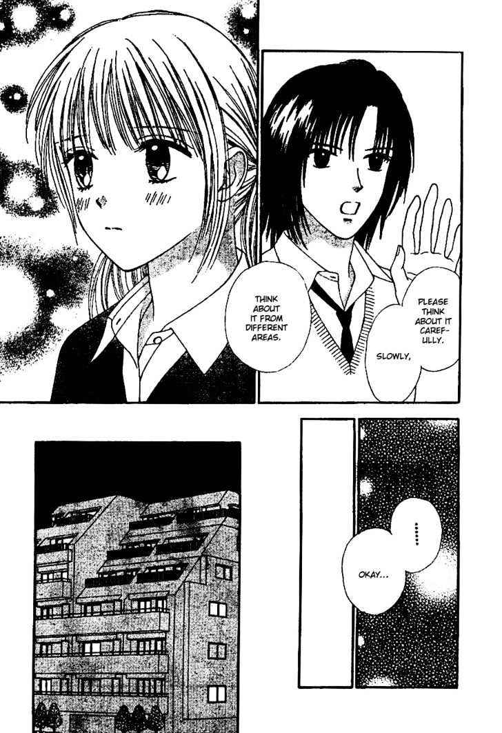 Datte Suki Nan Damon Chapter 7 page 27 - Chapter 7