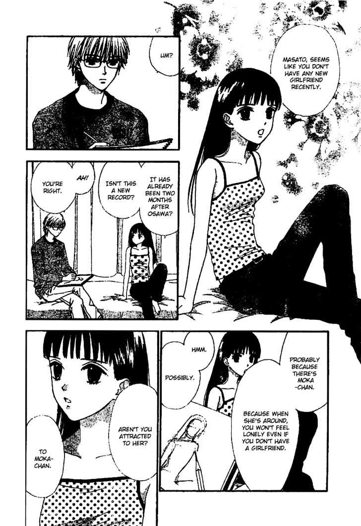 Datte Suki Nan Damon Chapter 7 page 28 - Chapter 7