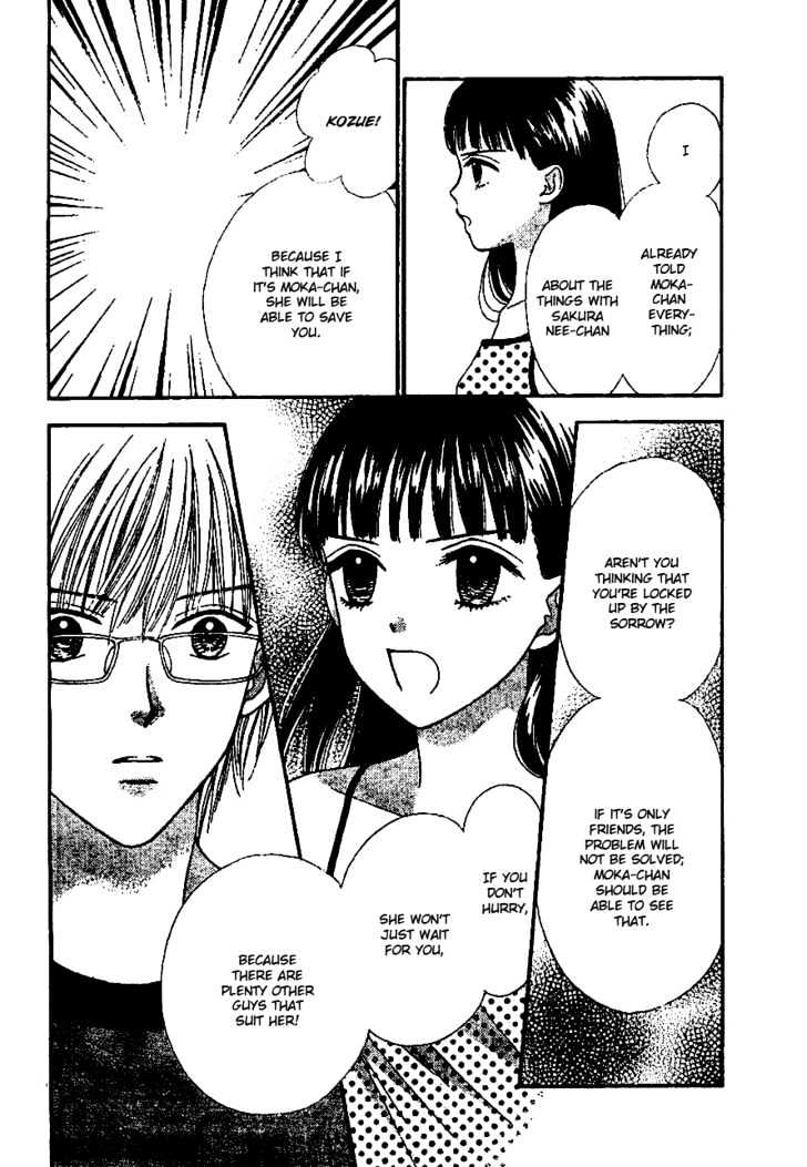 Datte Suki Nan Damon Chapter 7 page 30 - Chapter 7