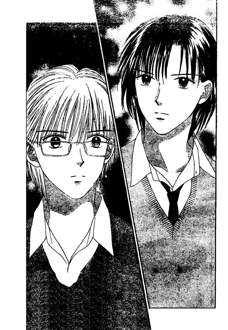 Datte Suki Nan Damon Chapter 7 page 33 - Chapter 7
