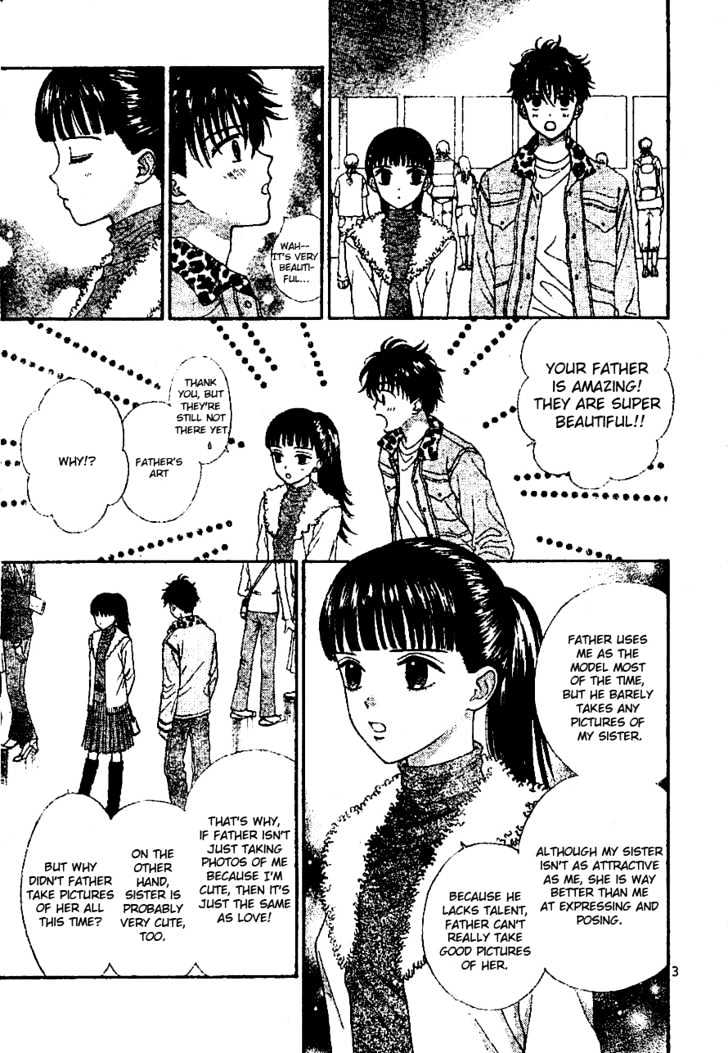 Datte Suki Nan Damon Chapter 7 page 5 - Chapter 7