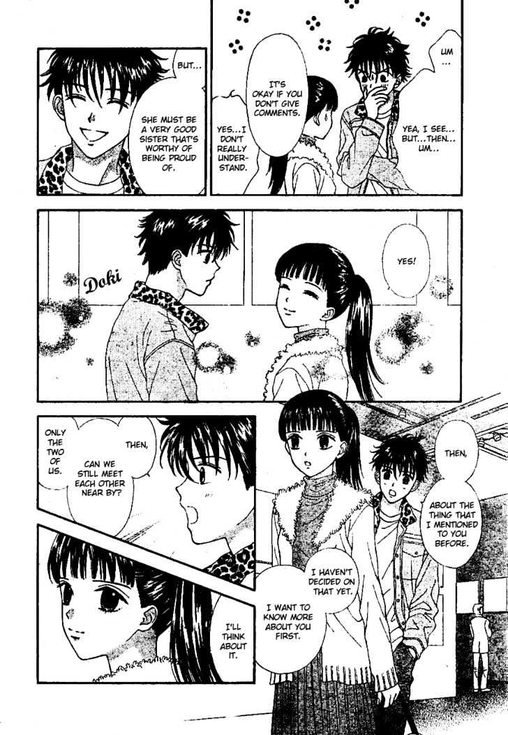 Datte Suki Nan Damon Chapter 7 page 6 - Chapter 7