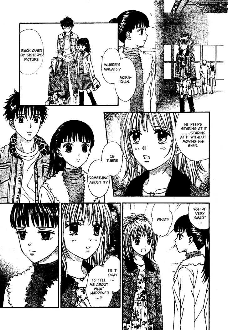 Datte Suki Nan Damon Chapter 7 page 7 - Chapter 7