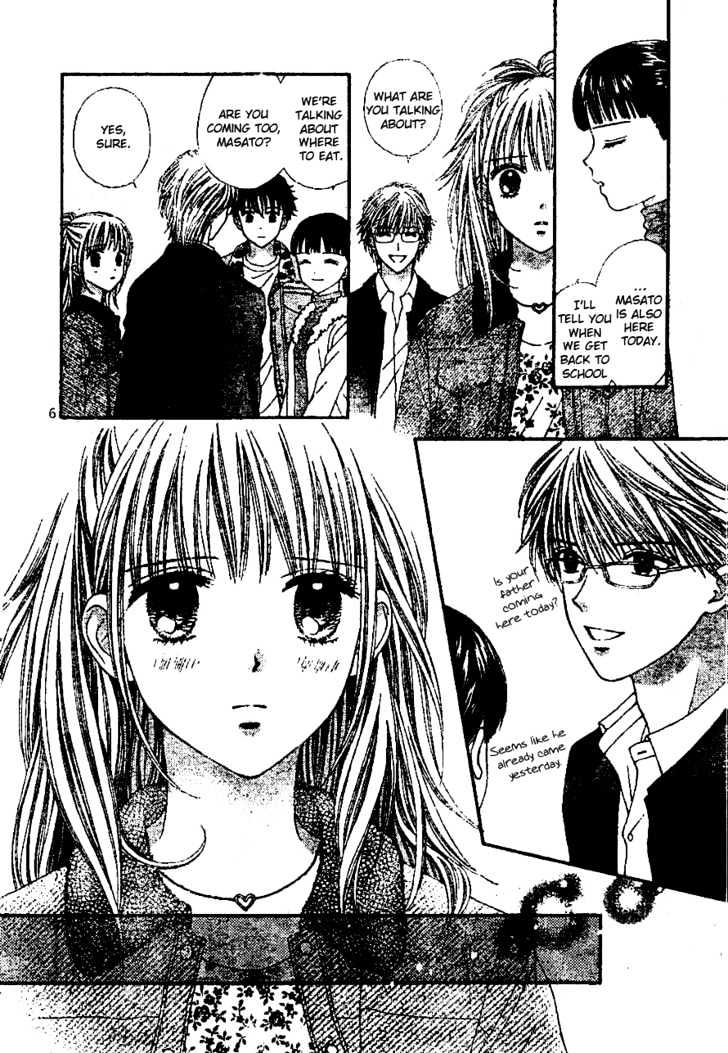 Datte Suki Nan Damon Chapter 7 page 8 - Chapter 7