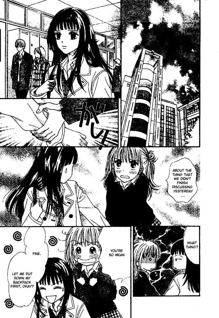Datte Suki Nan Damon Chapter 7 page 9 - Chapter 7