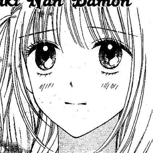 Datte Suki Nan Damon Chapter 7 cover