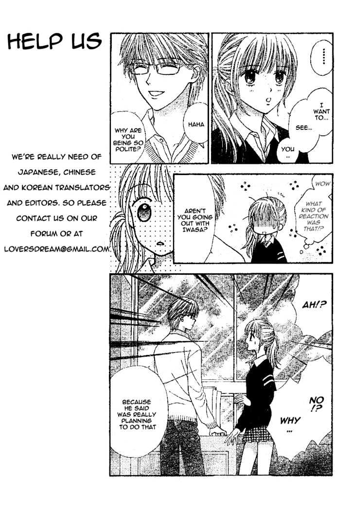 Datte Suki Nan Damon Chapter 8 page 15 - Chapter 8