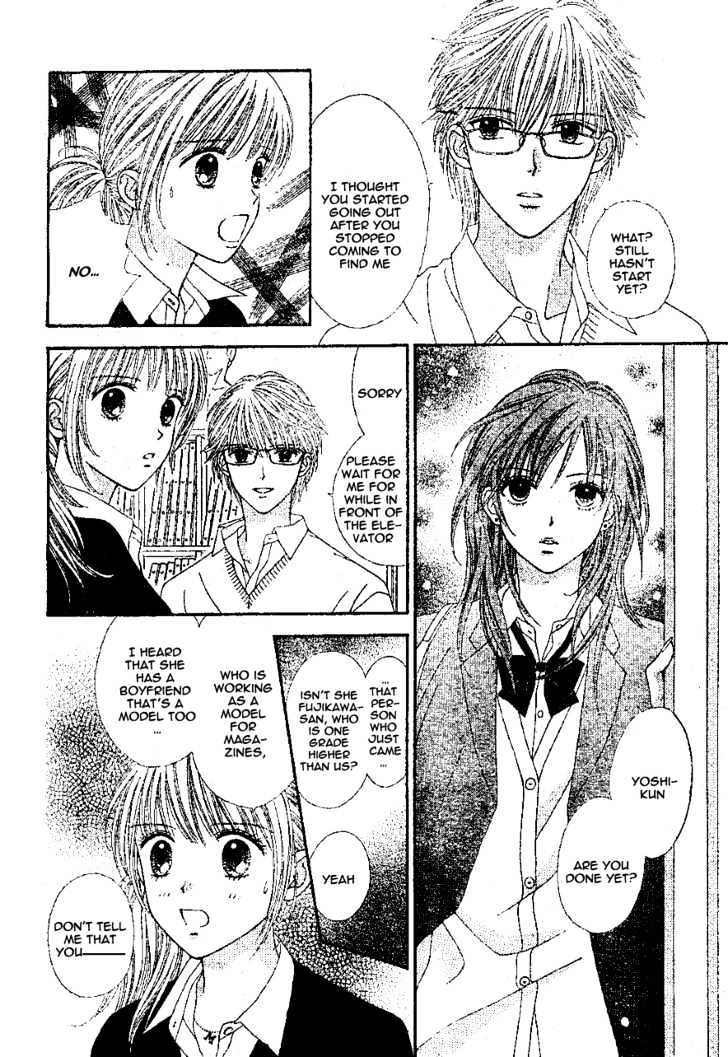 Datte Suki Nan Damon Chapter 8 page 16 - Chapter 8