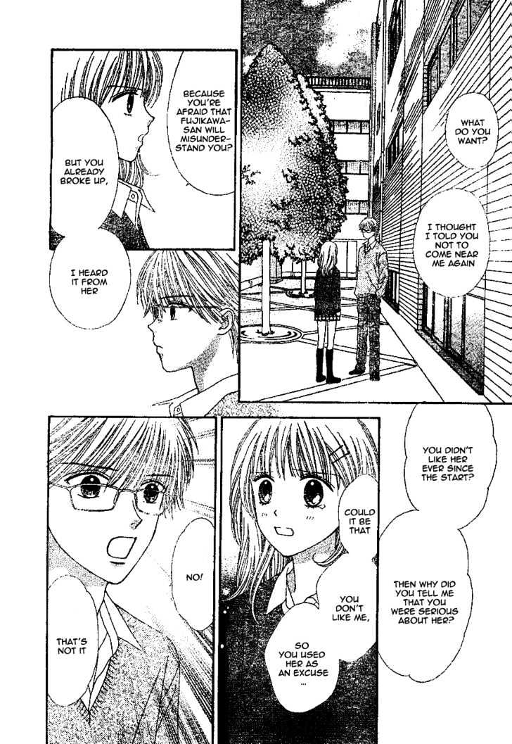 Datte Suki Nan Damon Chapter 8 page 28 - Chapter 8