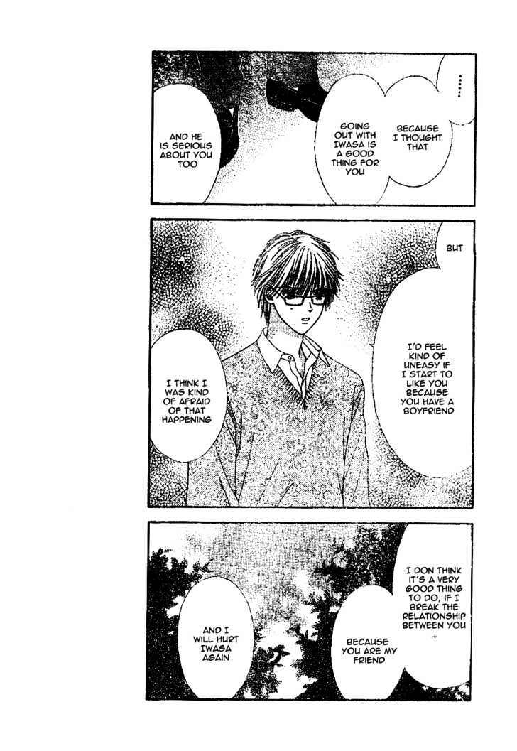 Datte Suki Nan Damon Chapter 8 page 29 - Chapter 8
