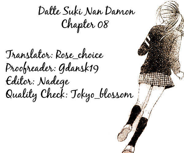 Datte Suki Nan Damon Chapter 8 page 3 - Chapter 8