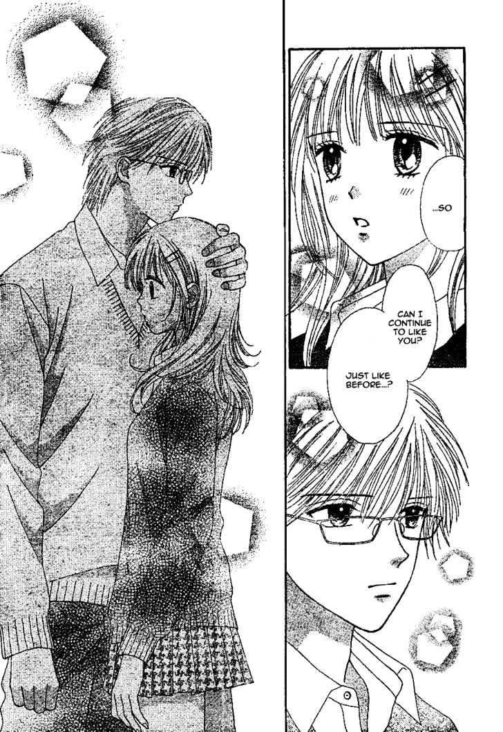 Datte Suki Nan Damon Chapter 8 page 31 - Chapter 8